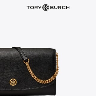 TORY BURCH 汤丽柏琦 ROBINSON单肩斜挎包137152