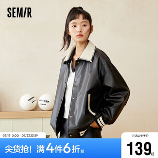 森马（Semir）外套女翻领撞色气质高街秋季2023宽松PU仿皮夹克潮流107623108002 黑色90001 XS