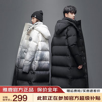 雅鹿反季冬季羽绒服男女款长款过膝面包服时尚宽松外套YZ 迷彩-女 XL