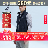 诺帝卡(NAUTICA)男装春夏款百搭弹力棉感透气马甲梭织背心男JC2106 4NV藏青色(221) M