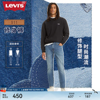 Levi's李维斯24夏季男复古511修身蓝色流行时尚百搭休闲牛仔裤 蓝色 29/32 29/32 165-170 120-130斤 标准