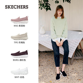 斯凯奇（SKECHERS）休闲女鞋子网面懒人鞋一脚蹬健步鞋春124187 BKW黑色/白色 38 