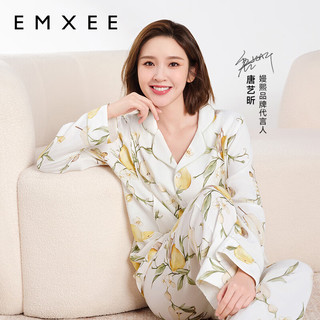 嫚熙（EMXEE）春秋季纯棉兔子月子服产后哺乳睡衣带胸垫款防凸点家居服 【精灵密语】带胸垫款带哺乳口 L