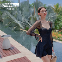 亦美珊 YI MEI SHAN泳衣女2024连体裙式保守遮肚显瘦微胖大码 黑色 L 