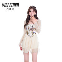 亦美珊 YI MEI SHAN泳衣女2024连体裙式保守显瘦长袖防晒遮肉肚 米黄色 L 