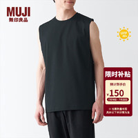 无印良品（MUJI） Walker 男式 防紫外线性能吸汗速干无袖T恤 坎肩防晒衣BIA07A3S 黑色 XL 180/104A