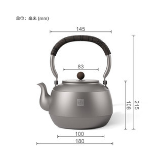 TILIVING钛立维纯钛煮茶壶茶水分离泡茶壶家用烧水壶1500ml(配煮茶滤网) 纯钛茶壶(配茶漏) 1.5L