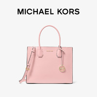 MICHAEL KORS 迈克·科尔斯 MERCER系列 女士手提包 35T2GM9S3L 裸粉色 大号