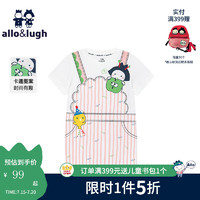 allo&lugh阿路和如夏季女童假两件舒适连衣裙有趣学院风 粉色 90cm