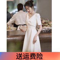 麦斯贝思白色小礼服女宴会晚礼服裙平时可穿登记领证小白裙约会订婚连衣裙 白色 XS 75-85斤