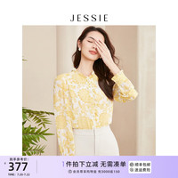 JESSIE木耳边立领长袖印花单排扣雪纺衬衫2024春新款 黄色