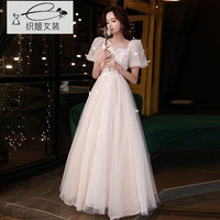 织姬 艺考礼服女2024春仙气气质名媛主持人优雅18十八礼 香槟白色长款 钢琴演出服>独特 L105-115斤>御姐风回门礼服