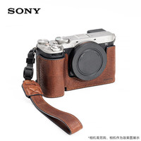 SONY/索尼 高颜值 相机包 肩带 相机皮套