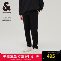 杰克·琼斯（JACK&JONES）秋季男士纯色时尚潮流百搭质感高街流行时尚休闲裤长裤224314025 黑色E40 常规 黑色E40 190/96A/XXL