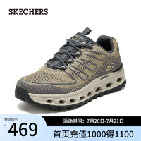 斯凯奇（Skechers）云海 2024年女子户外徒步鞋透气耐磨237539 褐色/炭灰色/TNCC 39