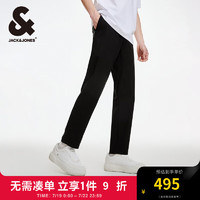 杰克·琼斯（JACK&JONES）夏季潮通勤黑色弹力长裤时尚舒适百搭纯色休闲裤男224214054 E40 黑色 E40 黑色 190/96A/XXLR