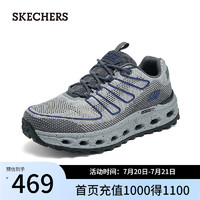 斯凯奇（Skechers）云海 2024年女子户外徒步鞋透气耐磨237539 灰色/蓝色/GYBL 41