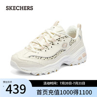 斯凯奇（Skechers）2024年春季低帮运动鞋复古潮流老爹鞋150236 米白色粉色/OFPK 39.5