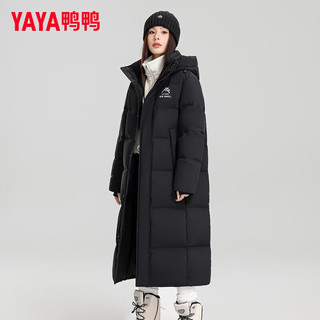 鸭鸭（YAYA）冰壳过膝长款羽绒服男女同款2024冬季极寒加厚保暖外套 青光黑-男 190/104A(3XL)