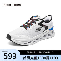 斯凯奇（Skechers）闪穿鞋|2024男女同款运动鞋休闲232922 白色/多彩色/WMLT 45.5