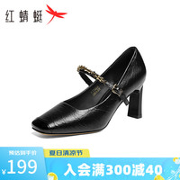 红蜻蜓 RED DRAGONFLY女鞋2024秋季新款优雅舒适高跟女鞋办公通勤都市女单鞋WTB34063 米色 35