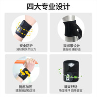 AQ护具护腕薄款透气篮球女运动加压排球羽毛球网球举重护具男擦汗