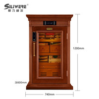 SILIWERE 斯力威尔实木雪茄柜  1200H高全实木奢华雪茄柜 188L 尊享版