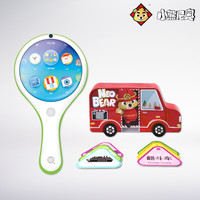 NEOBEAR 小熊尼奥 2024小熊尼奥趣智学神奇魔镜Magneo照照乐手持圆形平板电脑学习机