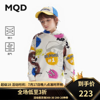 马骑顿（MQD）【天然环保】MQD童装男童卫衣24秋季连帽涂鸦索罗娜儿童上衣 花色 120cm