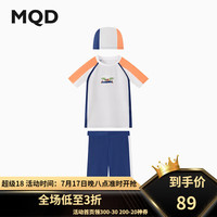 马骑顿（MQD）【泳衣套装】MQD男大童夏季游泳撞色泳帽套装 中灰 160cm