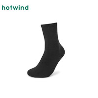 热风2024年秋季男士素色高棉抽橡筋中帮袜 01黑色 F
