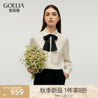 歌莉娅 GLORIA 秋季  22姆米真丝大廓型衬衫配领带  1C8L3E100 03W本白 XXS