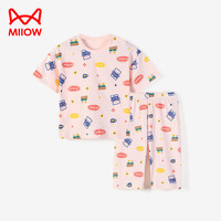 猫人(MiiOW)童装儿童短袖套装2024夏季男女童可爱印花纯棉两件套2 粉杏 80