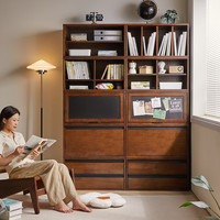 家逸（JIAYI）实木斗柜自由组合书柜矮柜落地书架置物架电视柜储物收纳柜格子柜 胡桃色 C柜 双抽柜 单个