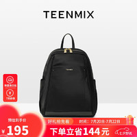 天美意（TEENMIX）双肩包尼龙牛津布背包通勤电脑包大容量轻便旅行包实用百搭书包女实用走心闺蜜