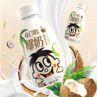 Want Want 旺旺 每日喝 椰奶 原味 245ml