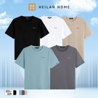 HEILAN HOME 海澜优选 男士短袖t恤时尚圆领夏季半袖简约百搭透气薄款抗菌清凉