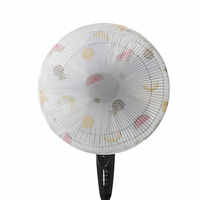 佑宸 风扇防尘罩通用型全包落地扇弹力防尘风扇罩暖风扇保护罩 缤纷水果（图案）