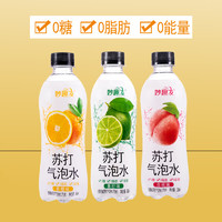 MIAOQUYOU 妙趣友 0脂0卡0糖白桃味气泡水360ml*12瓶