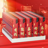 华酷蓝焰防风打火机加厚防爆定做印字家用广告一次性火机 暴富【升级蓝焰】加大防风 10支