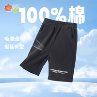贝贝怡男童短裤夏装2024薄款儿童男宝宝纯棉运动休闲裤子夏季 黑色 100cm
