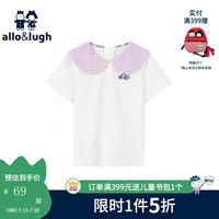 allo&lugh阿路和如2024夏季儿童童装女童短袖T恤翻领可爱上衣舒适时尚 紫色 130cm