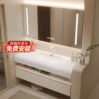QIMING 启鸣 肤感一体盆浴室柜洗脸洗手盆柜组合卫生间面盆柜洗漱台卫浴 80cm智能全镜+肤感一体盆 80cm