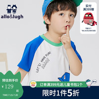 allo&lugh【凉感系列】阿路和如2024夏季童装儿童男童短袖t恤休闲洋气 蓝色 120cm