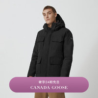 加拿大鹅（Canada Goose）Maitland 男士黑标派克大衣户外夹克外套大鹅羽绒服 4550MB 61 黑色 M