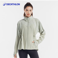 迪卡侬（DECATHLON）运动外套女新春秋立领卫衣跑步速干上衣休闲夹克FICW 牛油果绿 44/L