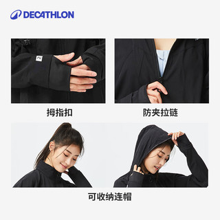 迪卡侬（DECATHLON）运动外套女新春秋立领卫衣跑步速干上衣休闲夹克FICW 牛油果绿 46/XL