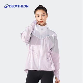 迪卡侬（DECATHLON）运动外套女新春秋立领卫衣跑步速干上衣休闲夹克FICW 粉白灰拼色 38/S