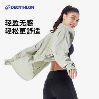 迪卡侬（DECATHLON）运动外套女新春秋立领卫衣跑步速干上衣休闲夹克FICW 经典黑 46/XL