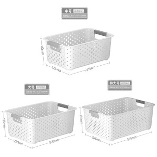 稻草熊 日式杂物收纳筐 北欧白 大号 三个装